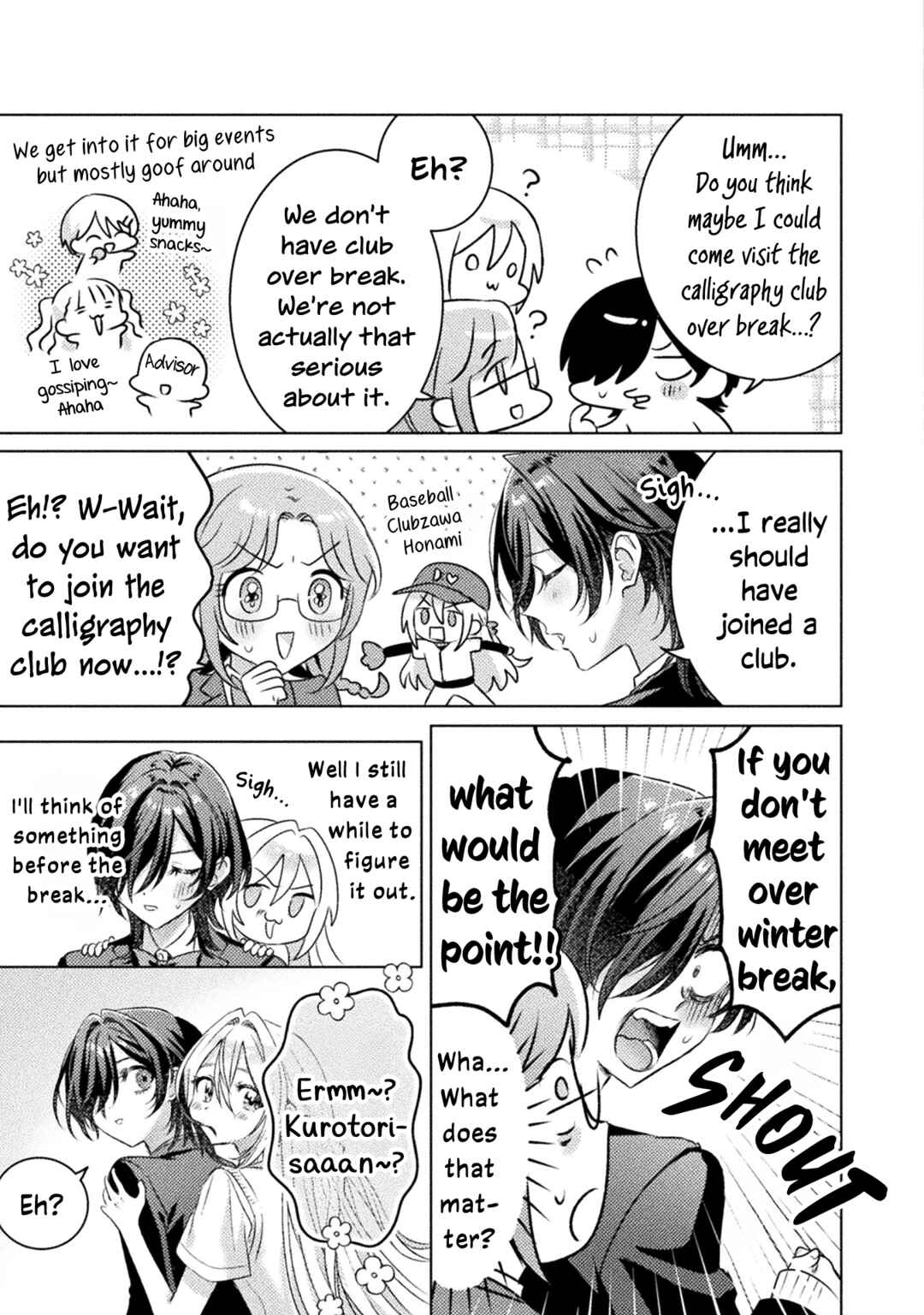 Page 9 Chapter 20 Mietemasu yo! Aizawa-san