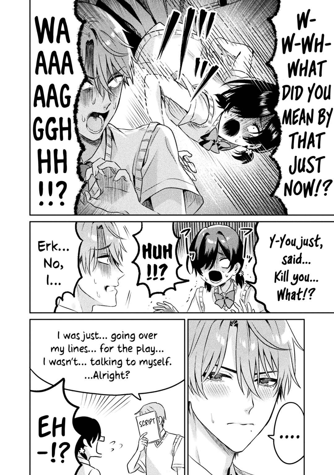 Page 14 Chapter 5 Mietemasu yo! Aizawa-san