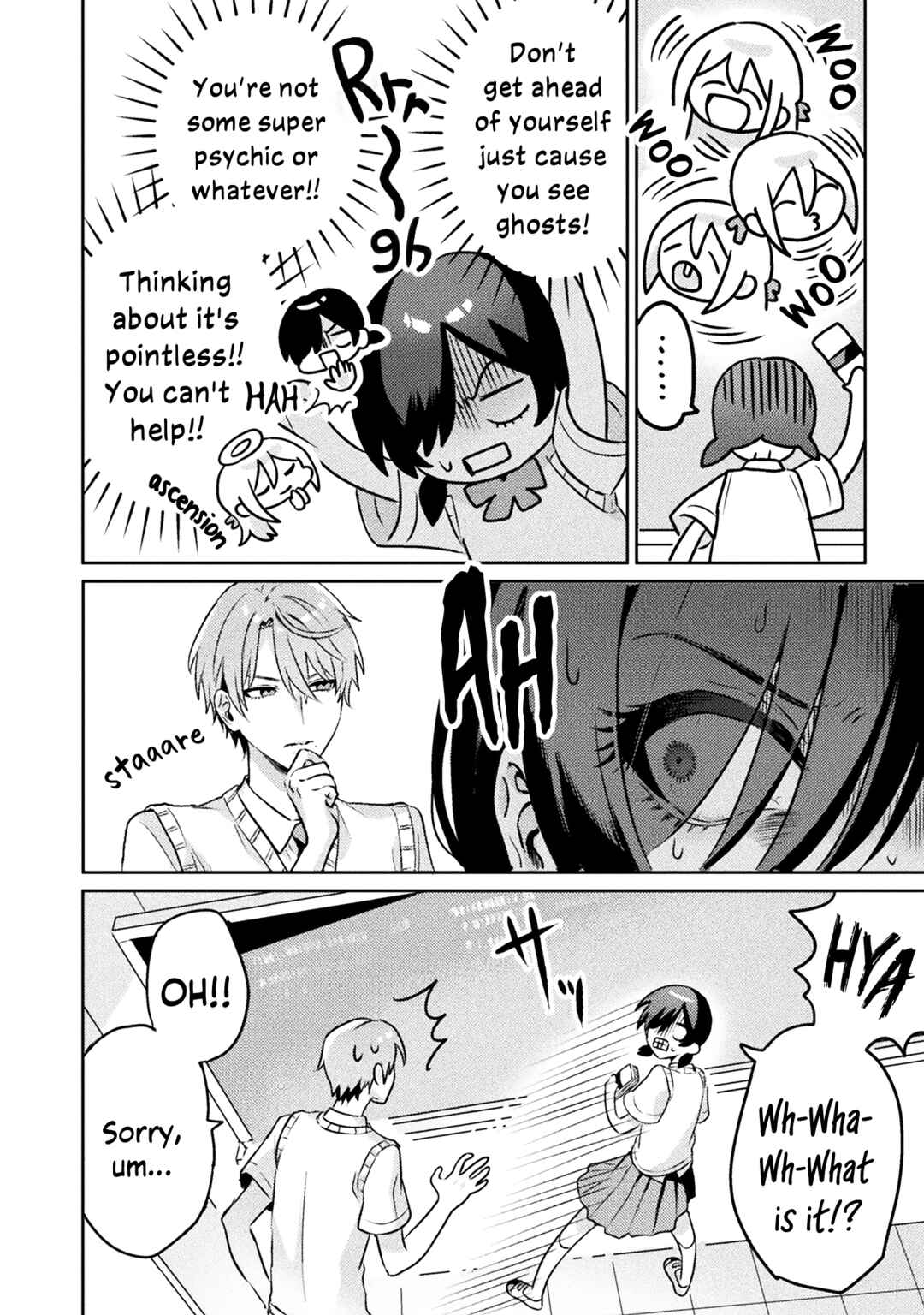 Page 6 Chapter 5 Mietemasu yo! Aizawa-san