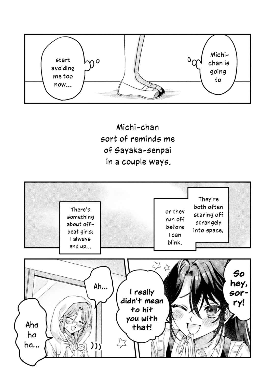 Page 11 Chapter 9 Mietemasu yo! Aizawa-san
