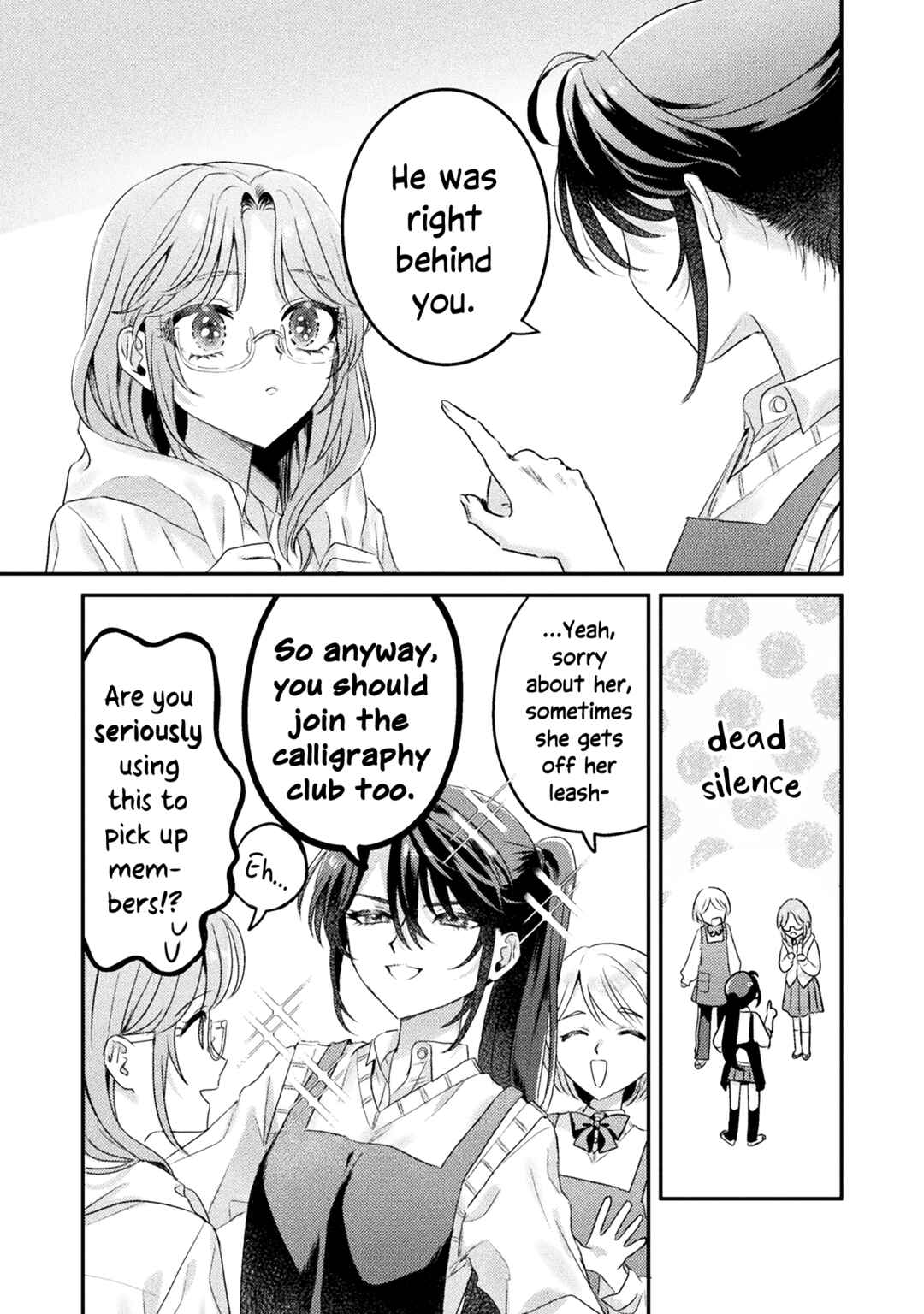 Page 13 Chapter 9 Mietemasu yo! Aizawa-san