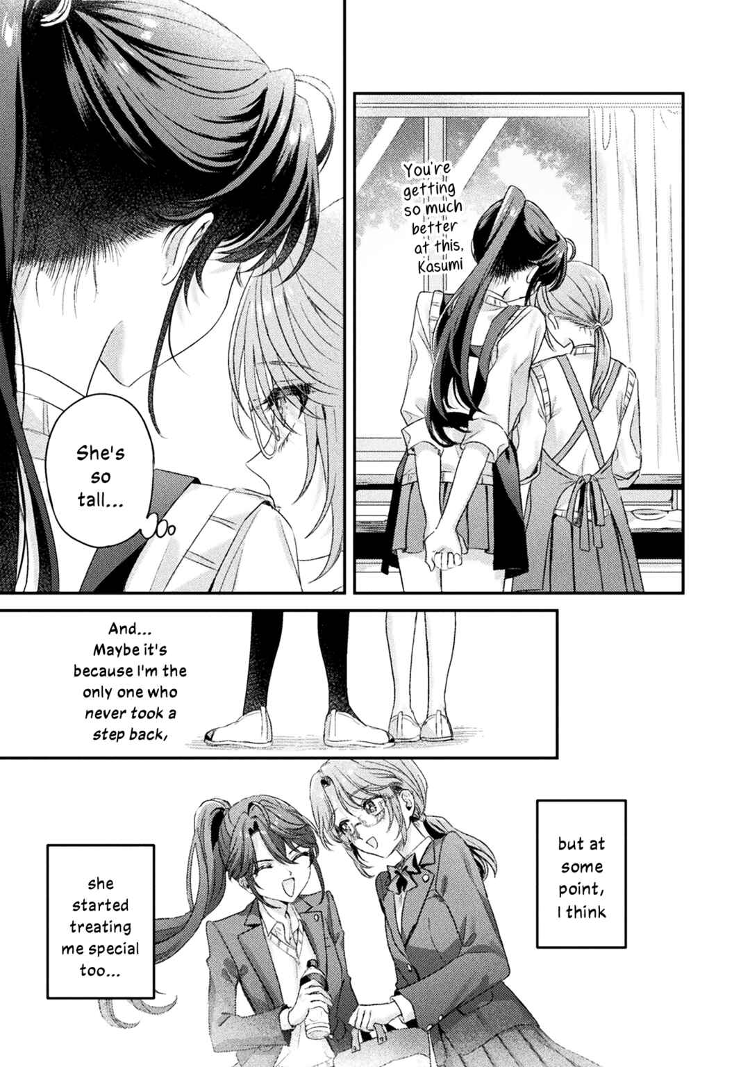 Page 17 Chapter 9 Mietemasu yo! Aizawa-san