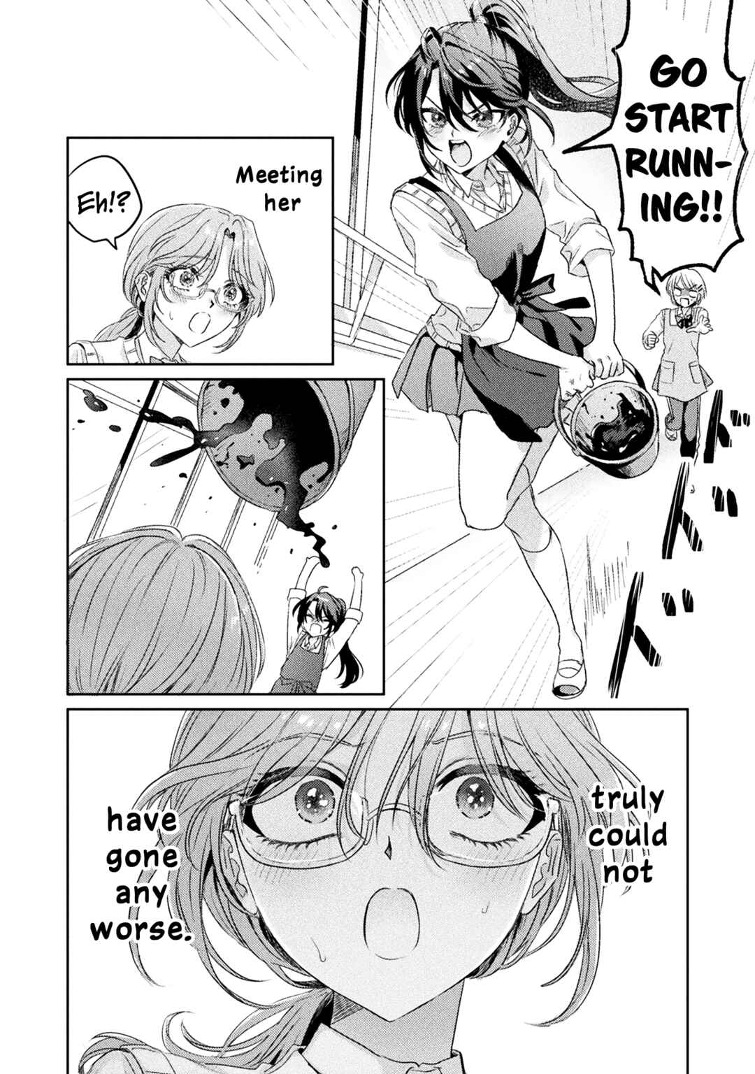 Page 2 Chapter 9 Mietemasu yo! Aizawa-san
