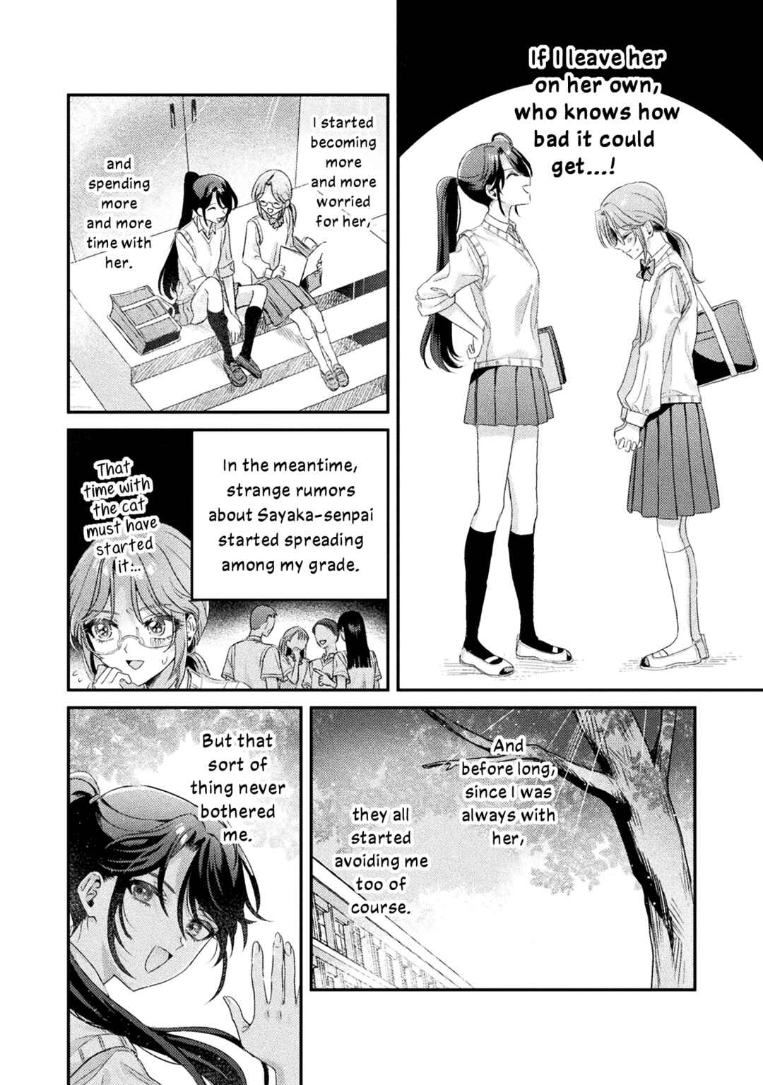 Page 26 Chapter 9 Mietemasu yo! Aizawa-san