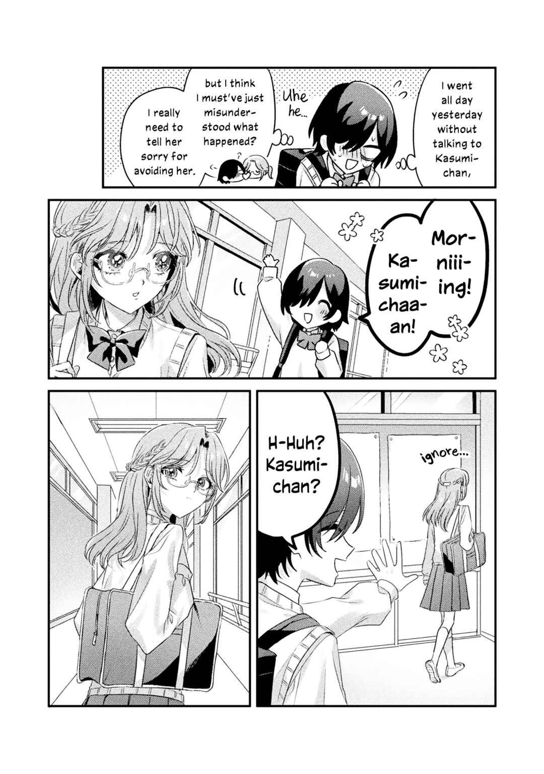 Page 30 Chapter 9 Mietemasu yo! Aizawa-san