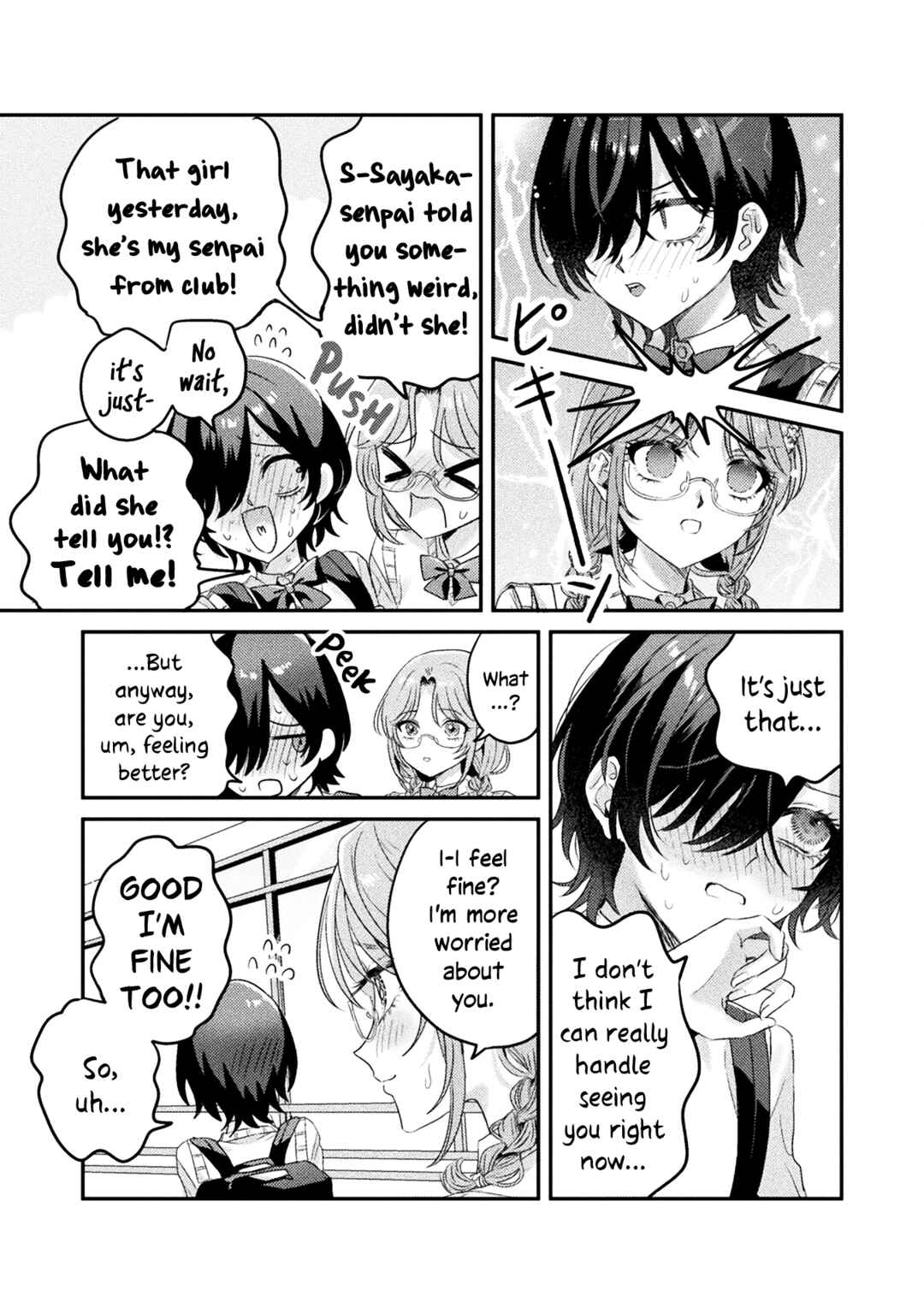 Page 9 Chapter 9 Mietemasu yo! Aizawa-san