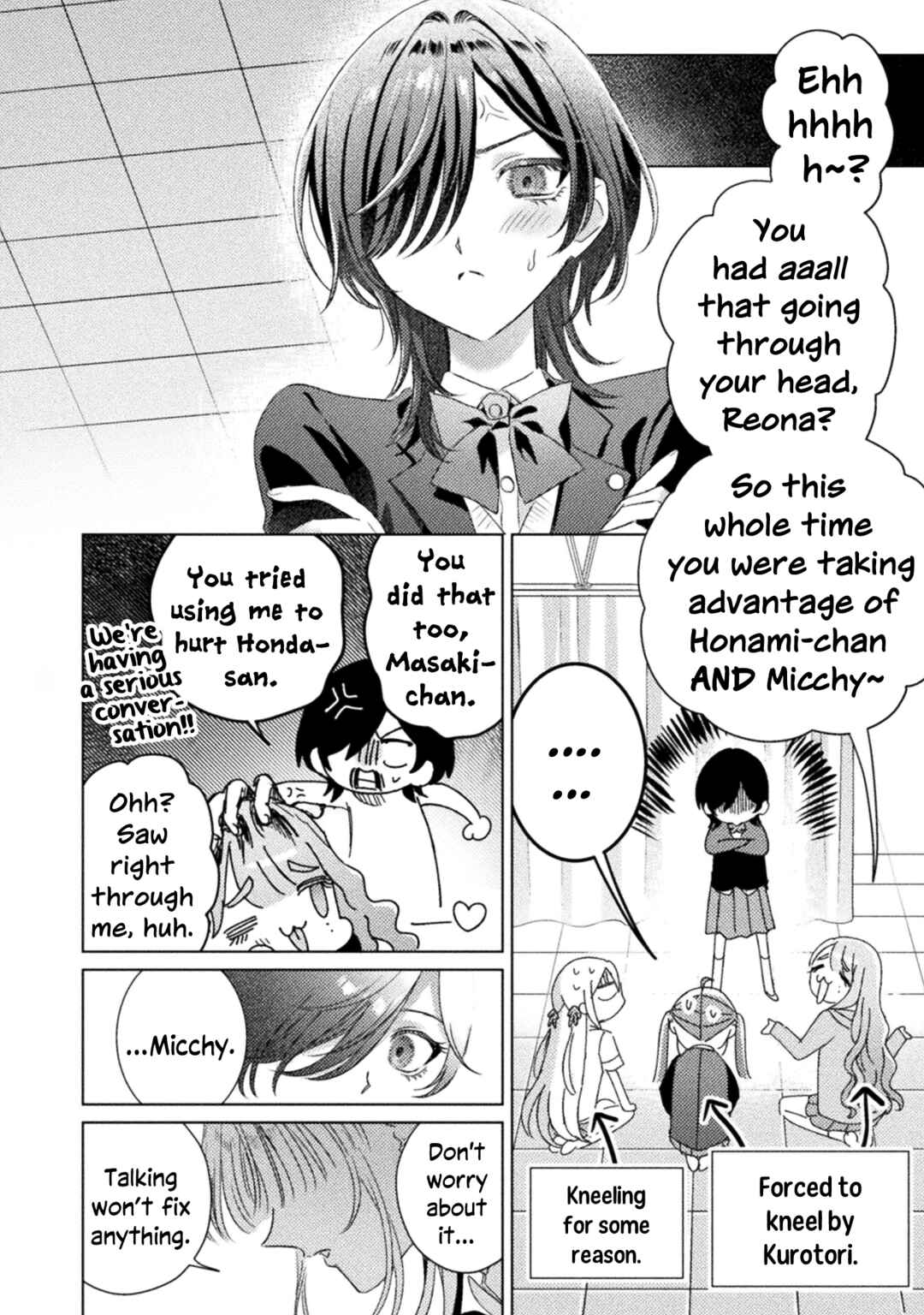 Page 10 Chapter 30 Mietemasu yo! Aizawa-san