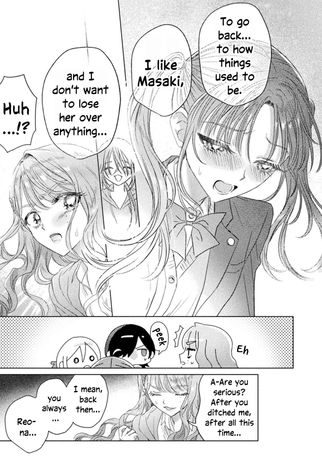 Page 13 Chapter 30 Mietemasu yo! Aizawa-san