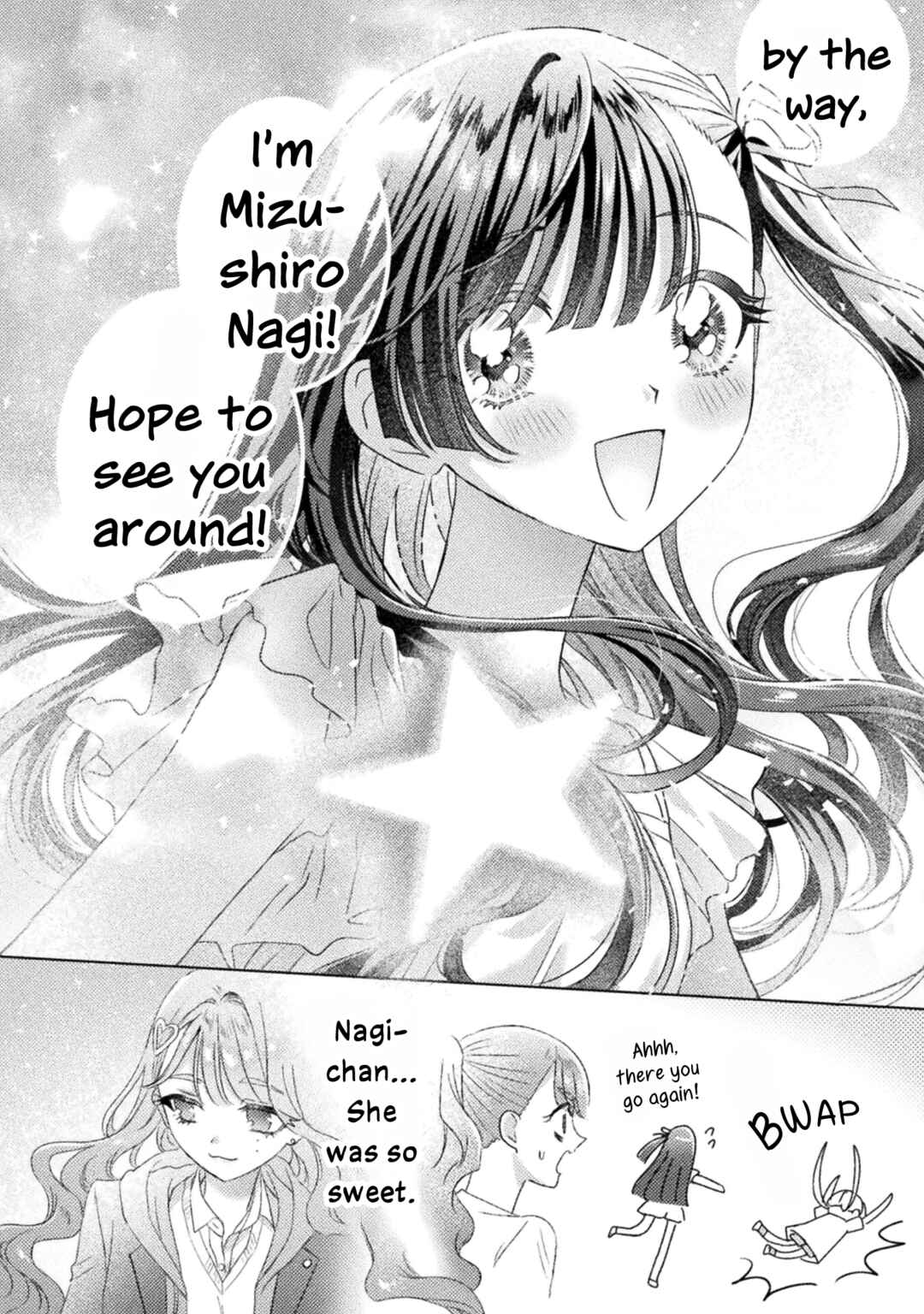 Page 32 Chapter 30 Mietemasu yo! Aizawa-san