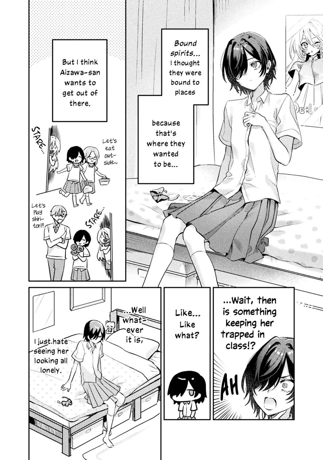 Page 14 Chapter 6 Mietemasu yo! Aizawa-san