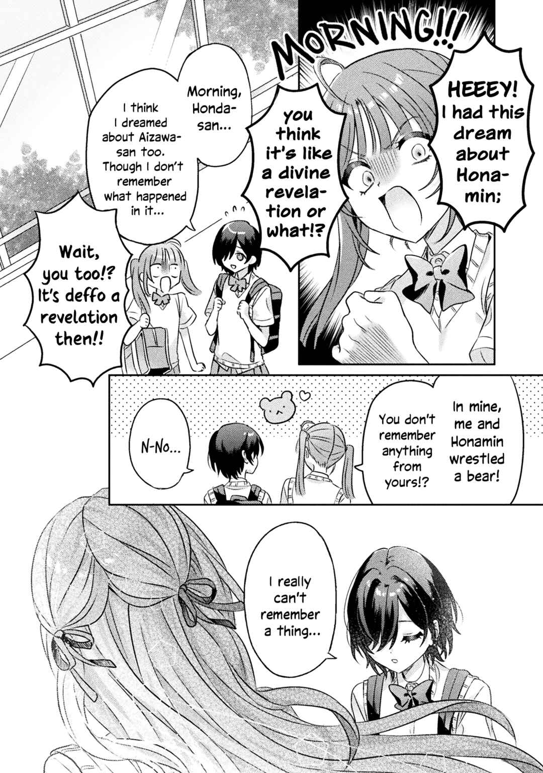 Page 22 Chapter 6 Mietemasu yo! Aizawa-san