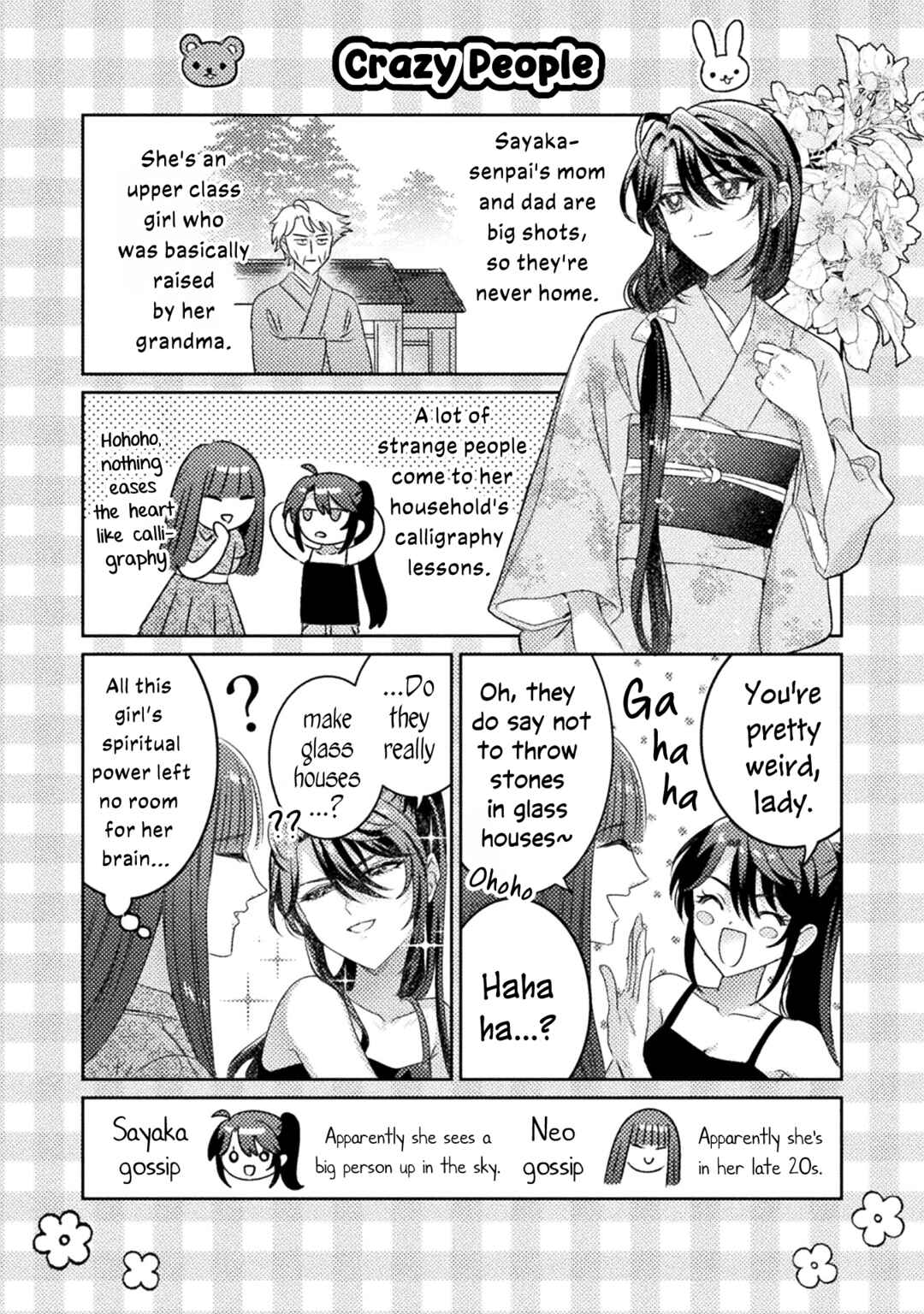 Page 10 Chapter 17.5 Mietemasu yo! Aizawa-san