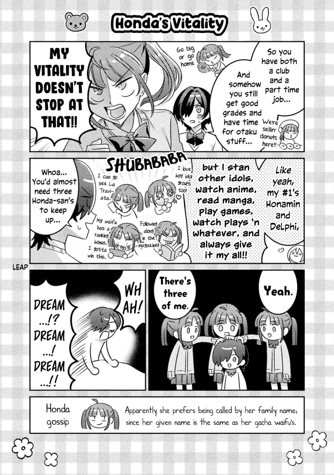 Page 9 Chapter 17.5 Mietemasu yo! Aizawa-san