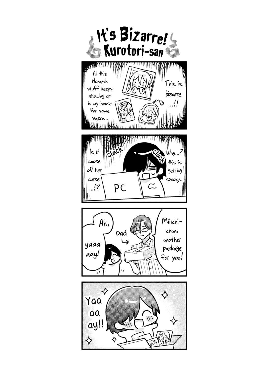 Page 6 Chapter 6.5 Mietemasu yo! Aizawa-san