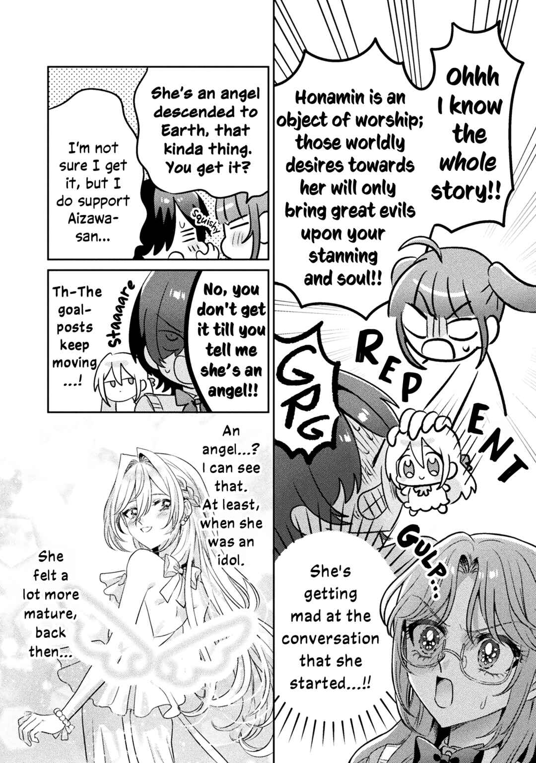 Page 12 Chapter 12 Mietemasu yo! Aizawa-san