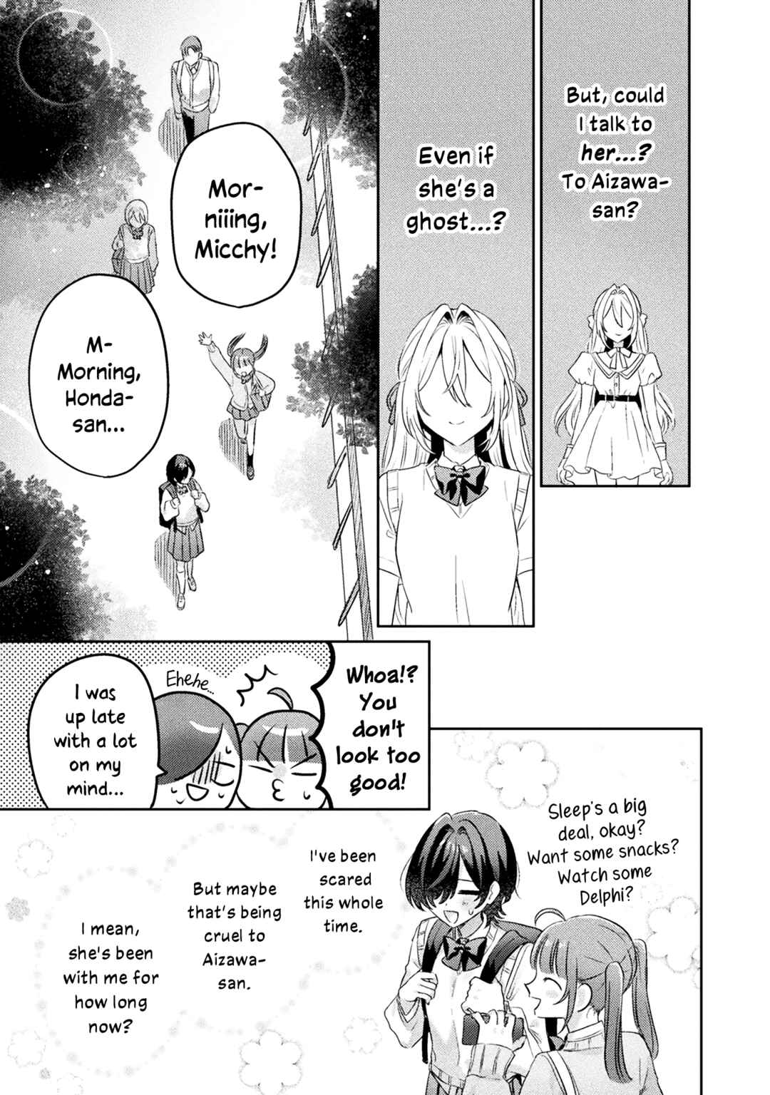 Page 21 Chapter 12 Mietemasu yo! Aizawa-san