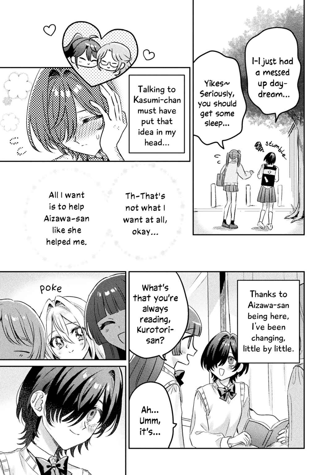 Page 23 Chapter 12 Mietemasu yo! Aizawa-san