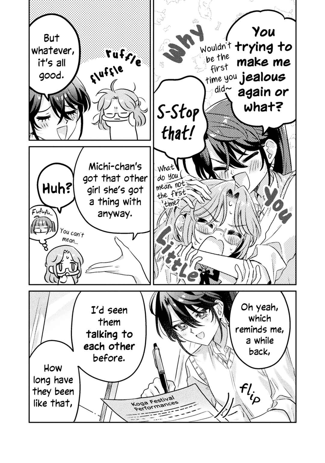 Page 29 Chapter 12 Mietemasu yo! Aizawa-san