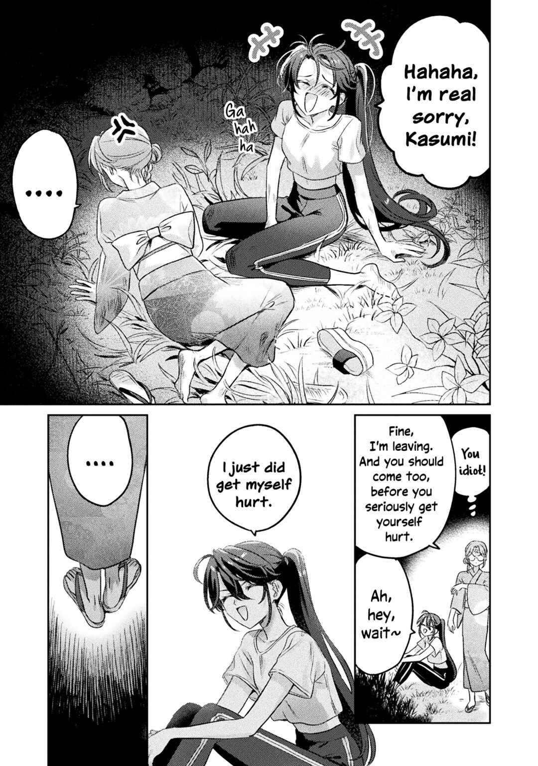Page 3 Chapter 12 Mietemasu yo! Aizawa-san