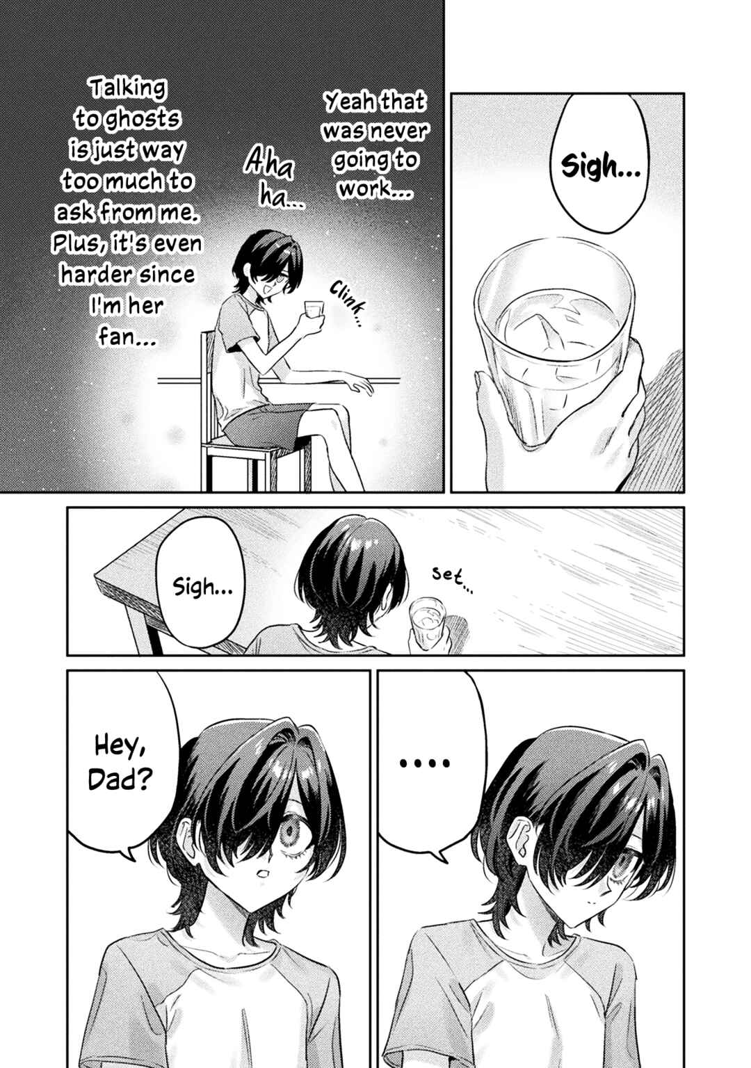 Page 31 Chapter 12 Mietemasu yo! Aizawa-san