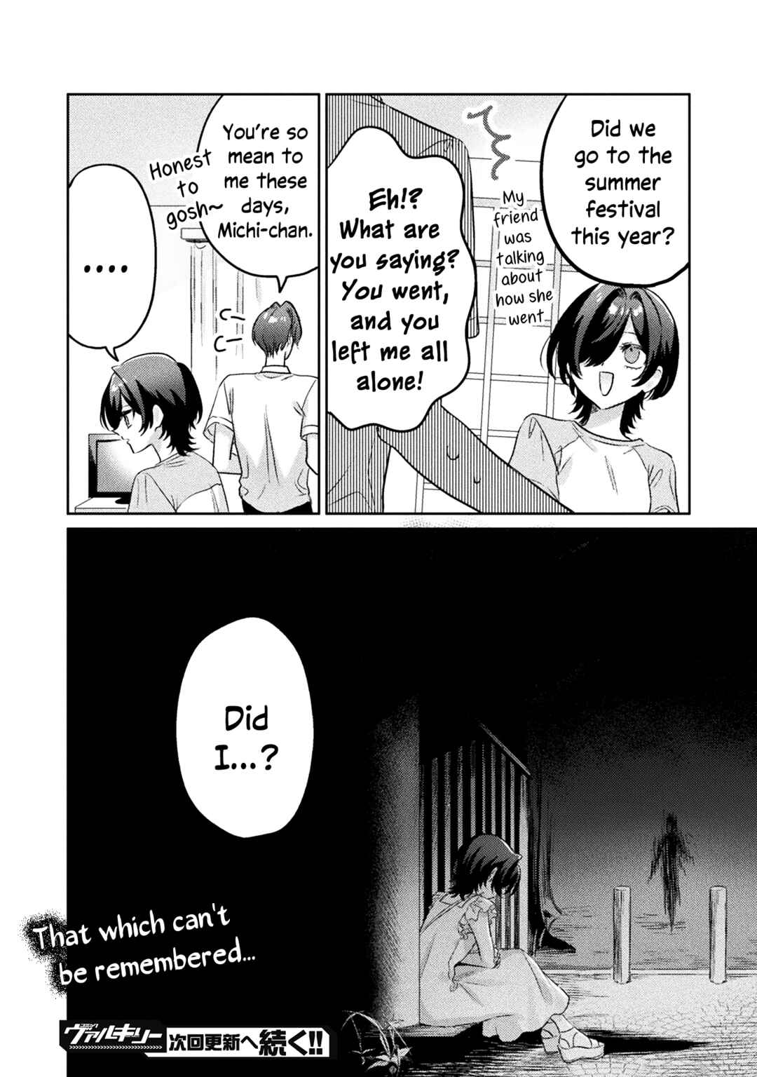 Page 32 Chapter 12 Mietemasu yo! Aizawa-san