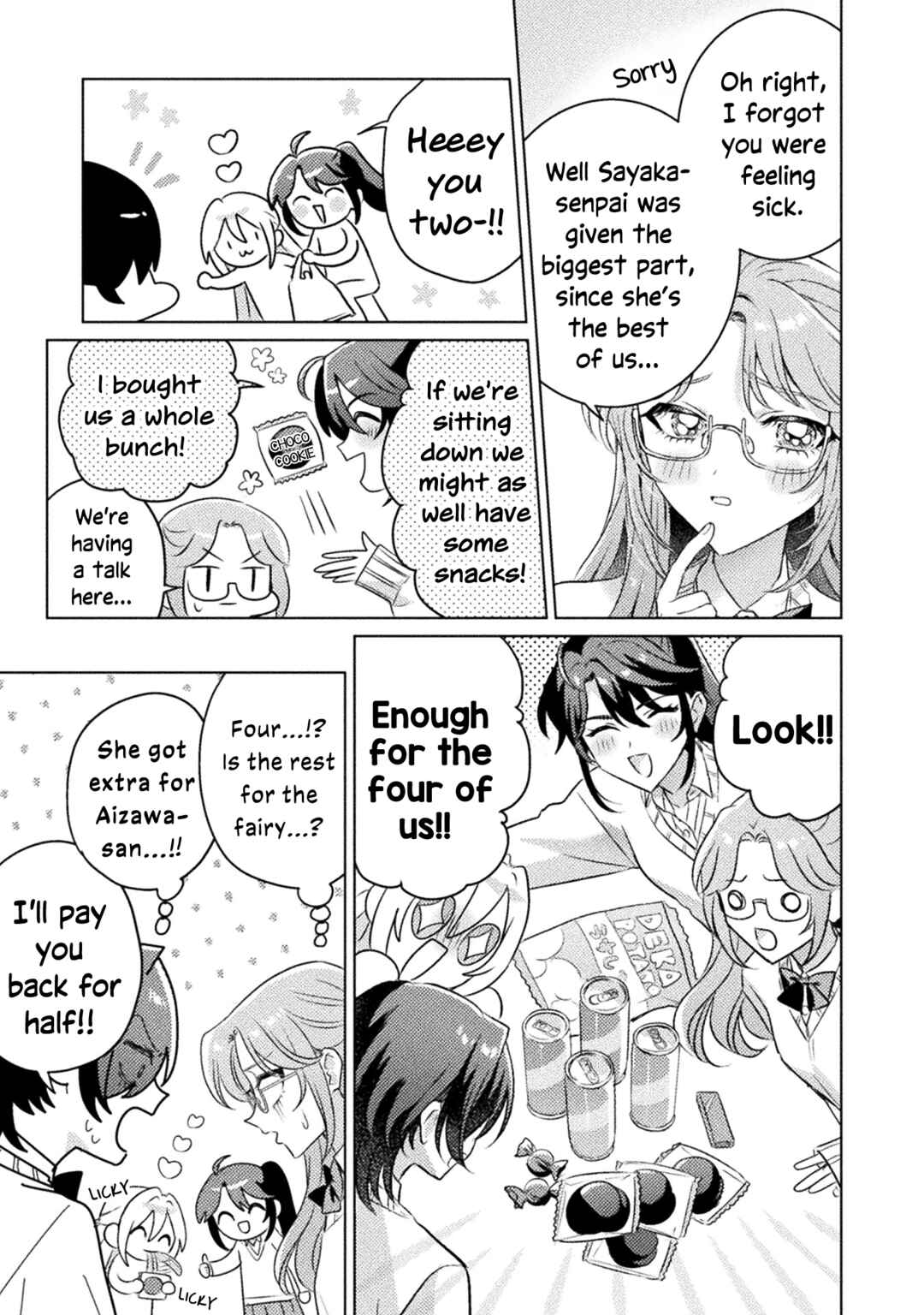 Page 11 Chapter 19 Mietemasu yo! Aizawa-san