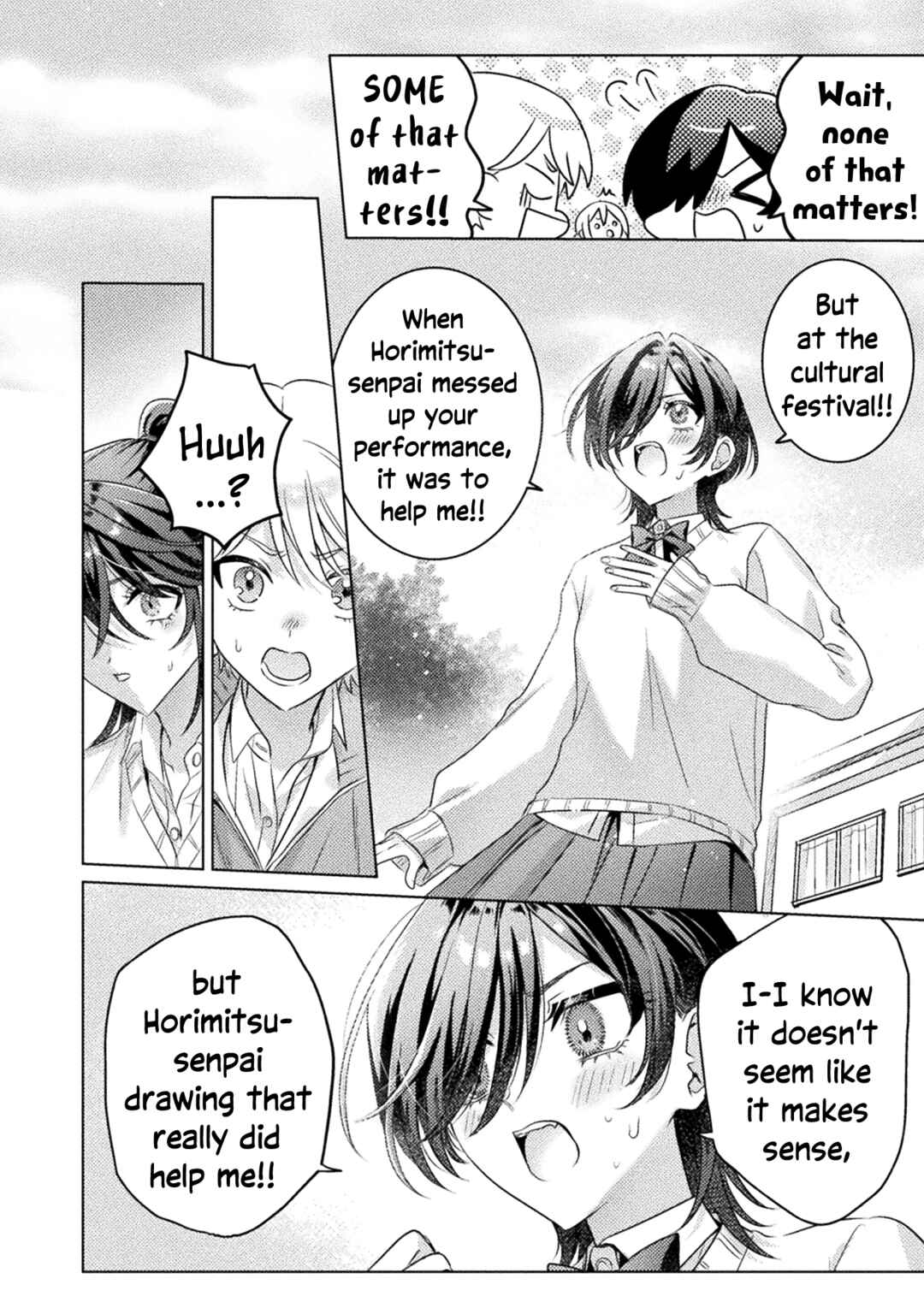 Page 20 Chapter 19 Mietemasu yo! Aizawa-san