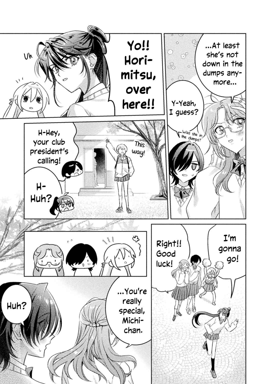 Page 25 Chapter 19 Mietemasu yo! Aizawa-san