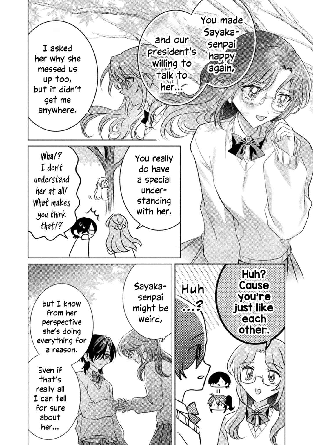 Page 26 Chapter 19 Mietemasu yo! Aizawa-san