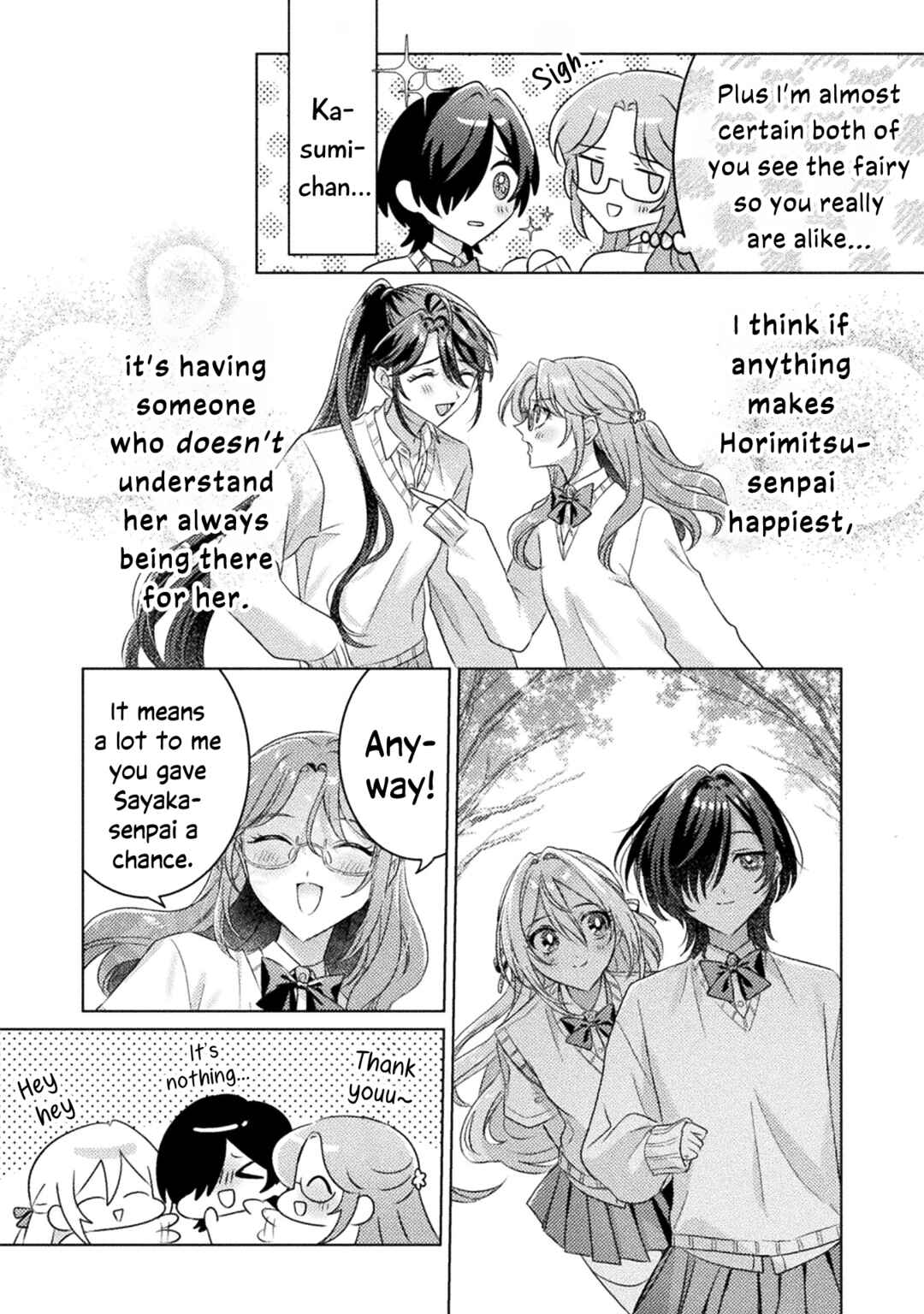 Page 27 Chapter 19 Mietemasu yo! Aizawa-san