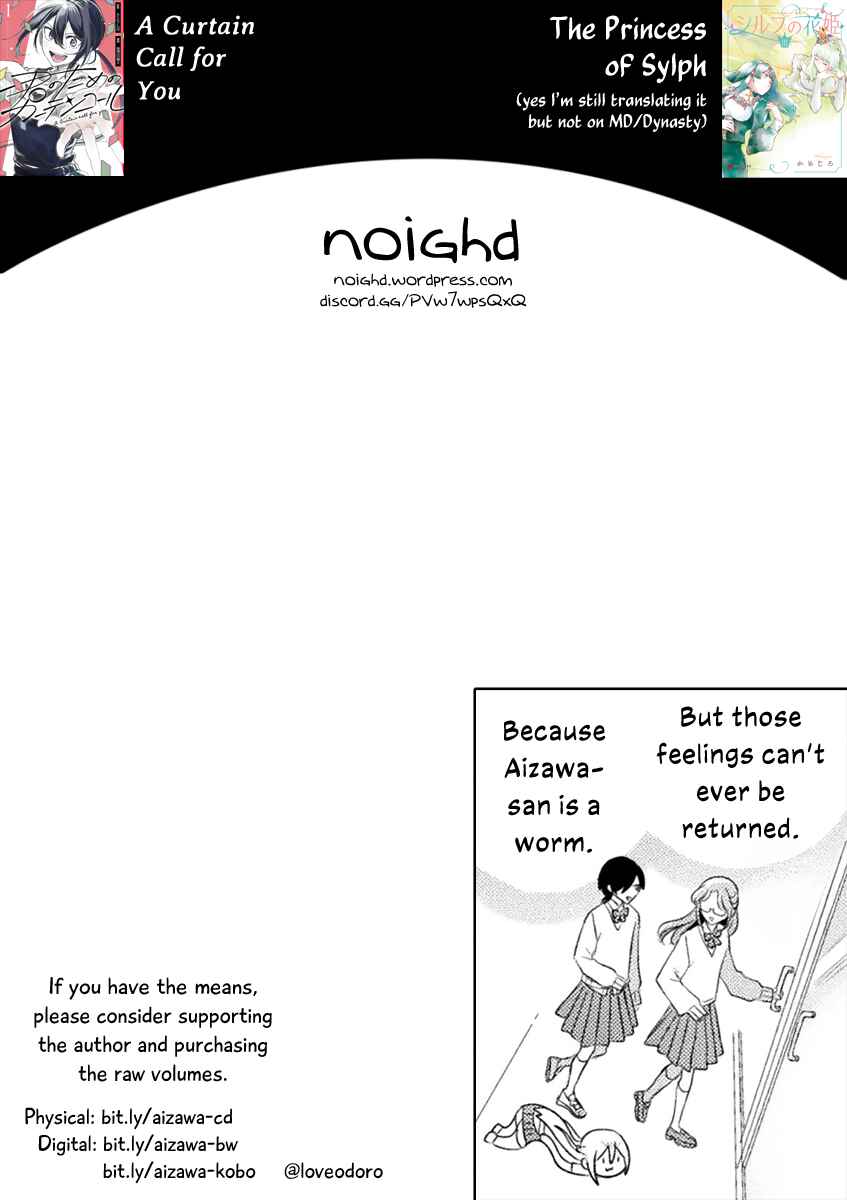 Page 35 Chapter 19 Mietemasu yo! Aizawa-san