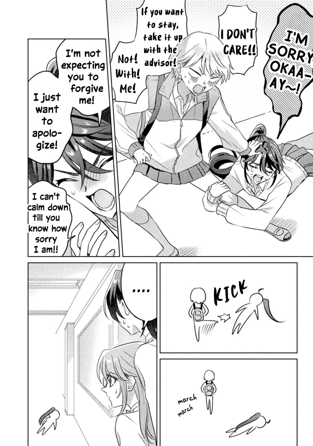 Page 8 Chapter 19 Mietemasu yo! Aizawa-san