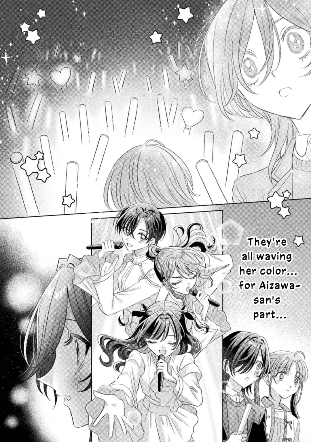Page 10 Chapter 26 Mietemasu yo! Aizawa-san