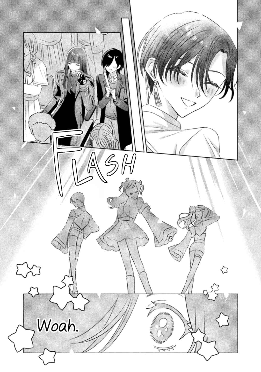 Page 5 Chapter 26 Mietemasu yo! Aizawa-san