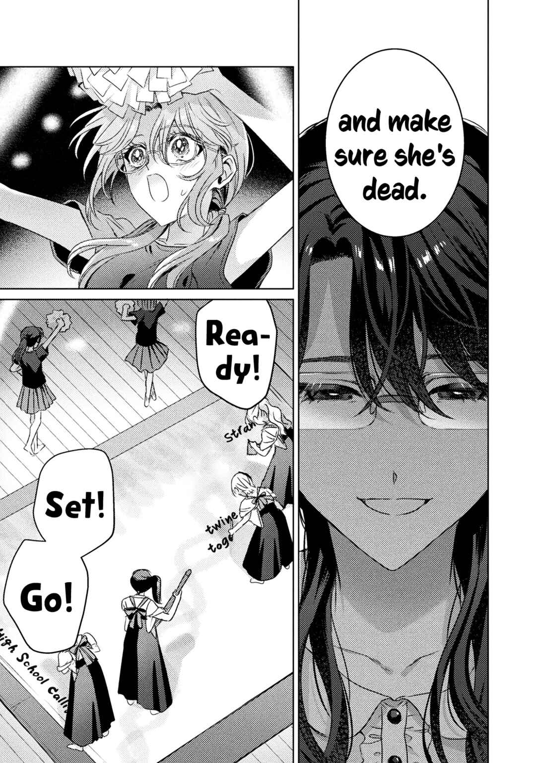 Page 13 Chapter 17 Mietemasu yo! Aizawa-san