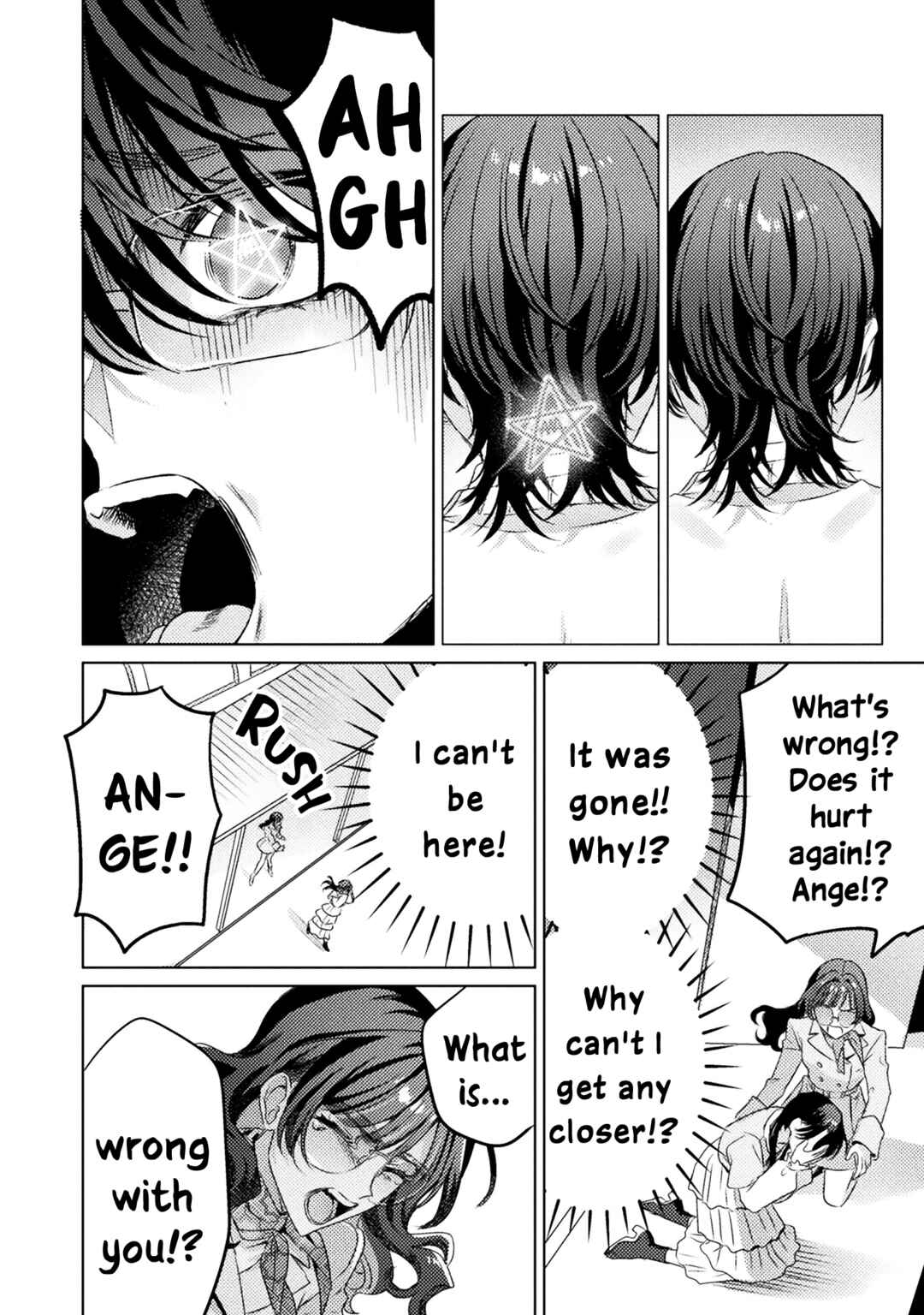 Page 30 Chapter 17 Mietemasu yo! Aizawa-san