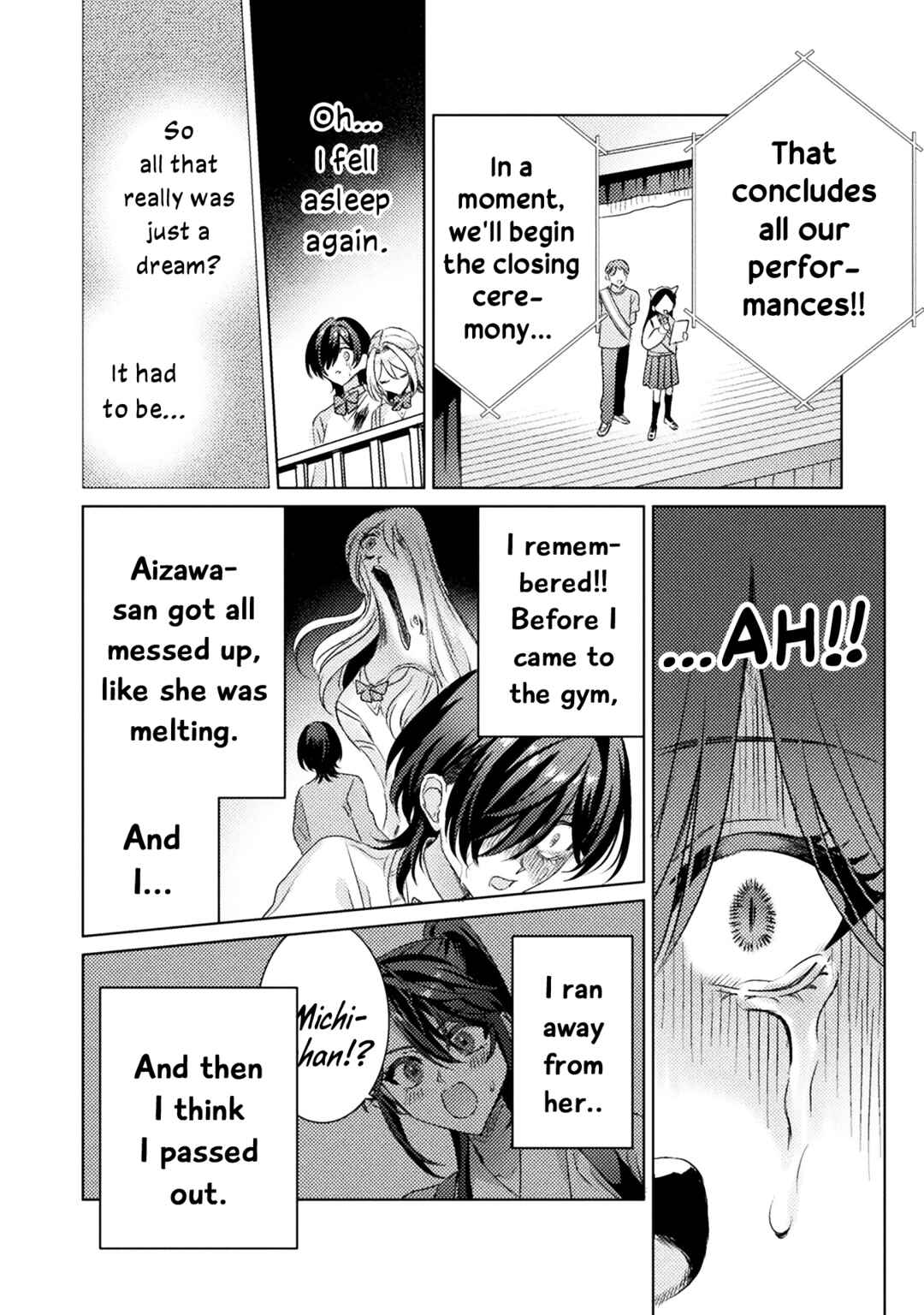 Page 32 Chapter 17 Mietemasu yo! Aizawa-san