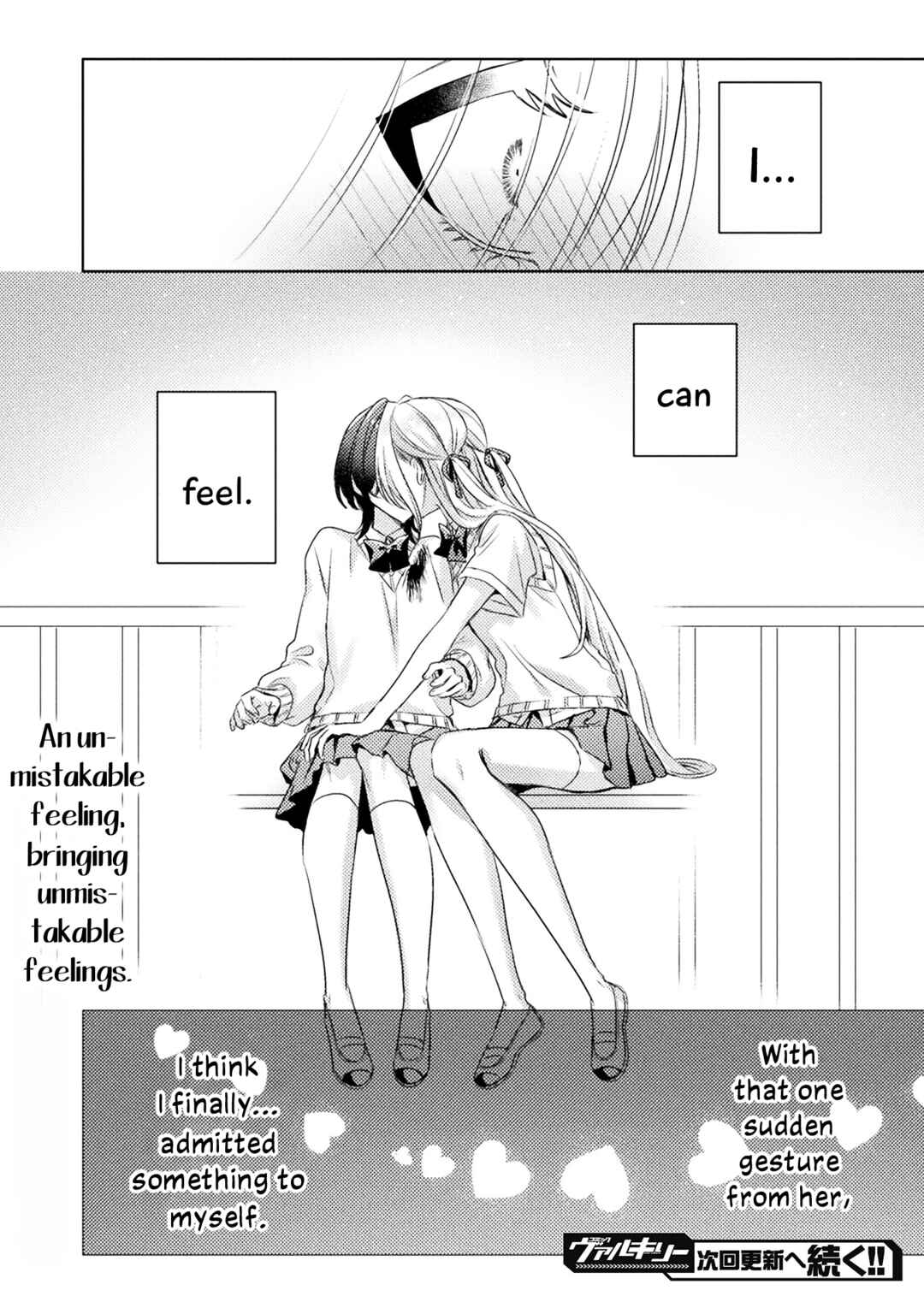 Page 36 Chapter 17 Mietemasu yo! Aizawa-san