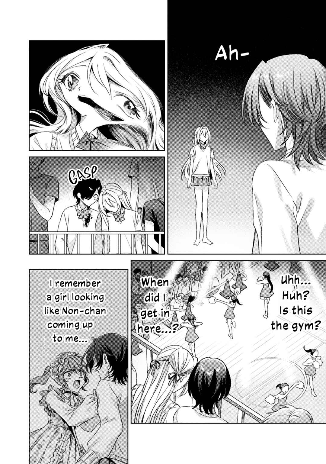 Page 8 Chapter 17 Mietemasu yo! Aizawa-san