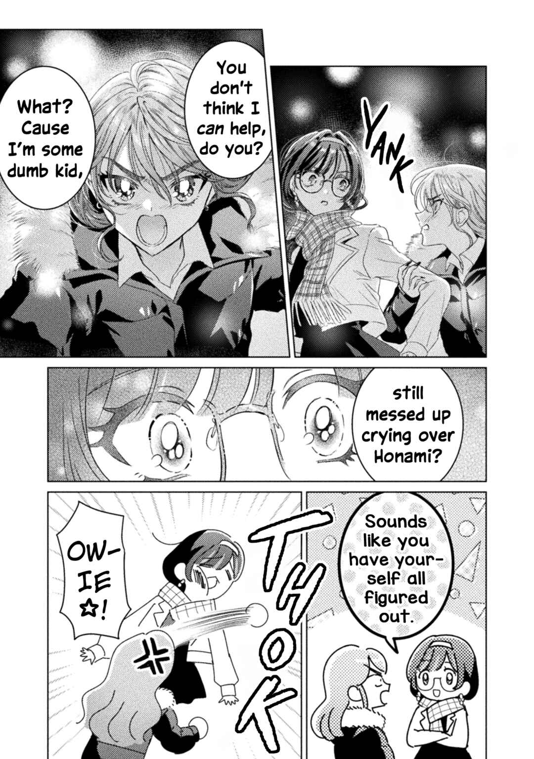 Page 11 Chapter 25 Mietemasu yo! Aizawa-san