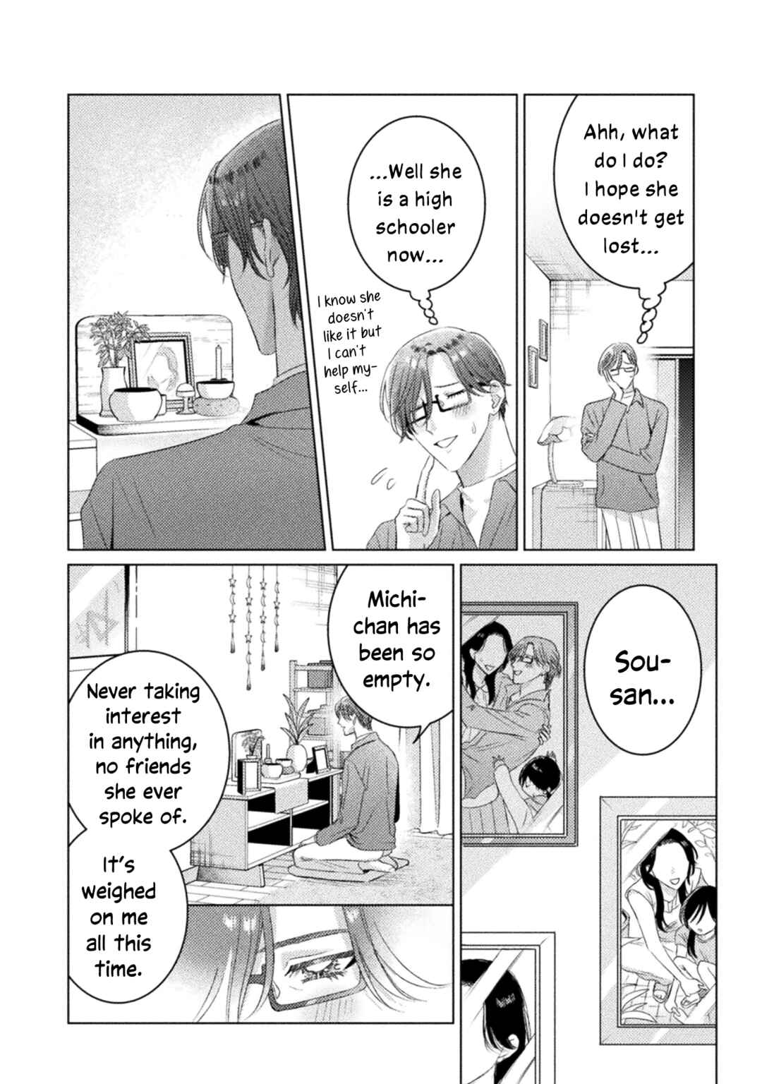 Page 18 Chapter 25 Mietemasu yo! Aizawa-san