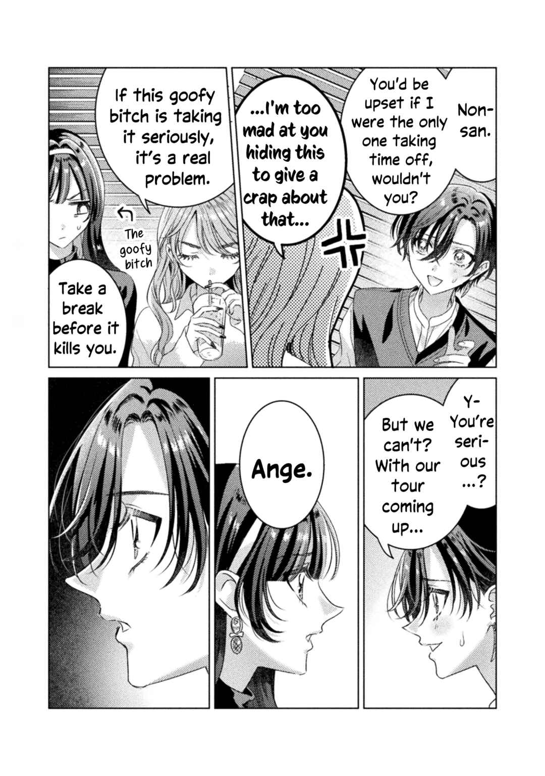 Page 6 Chapter 25 Mietemasu yo! Aizawa-san
