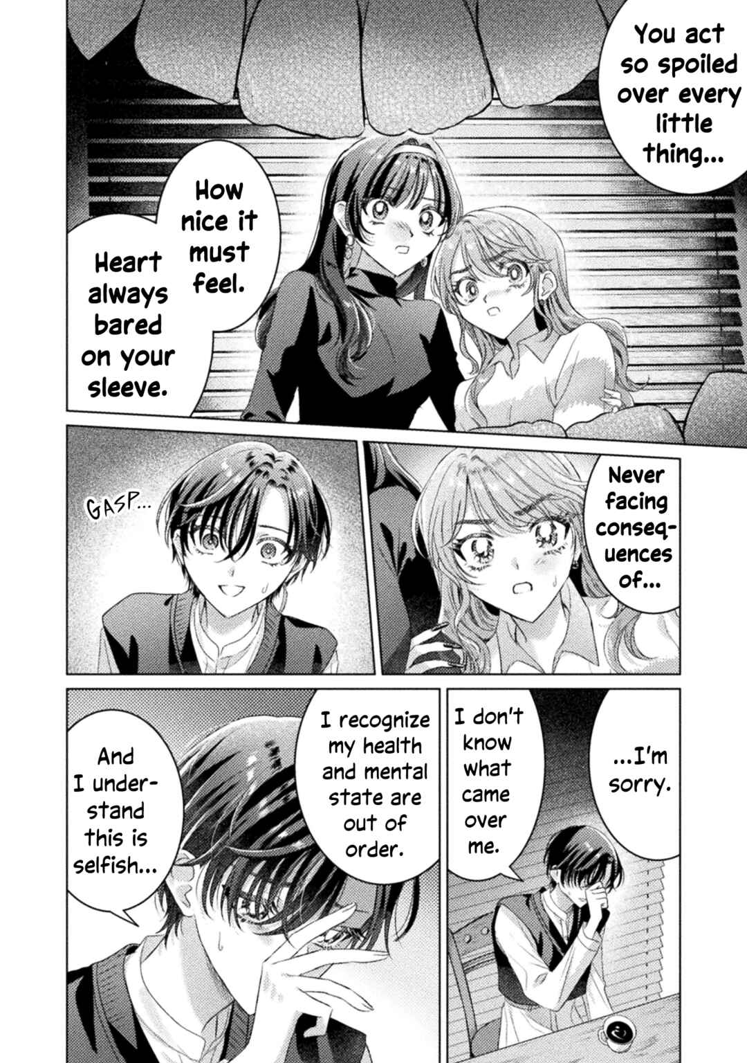 Page 8 Chapter 25 Mietemasu yo! Aizawa-san