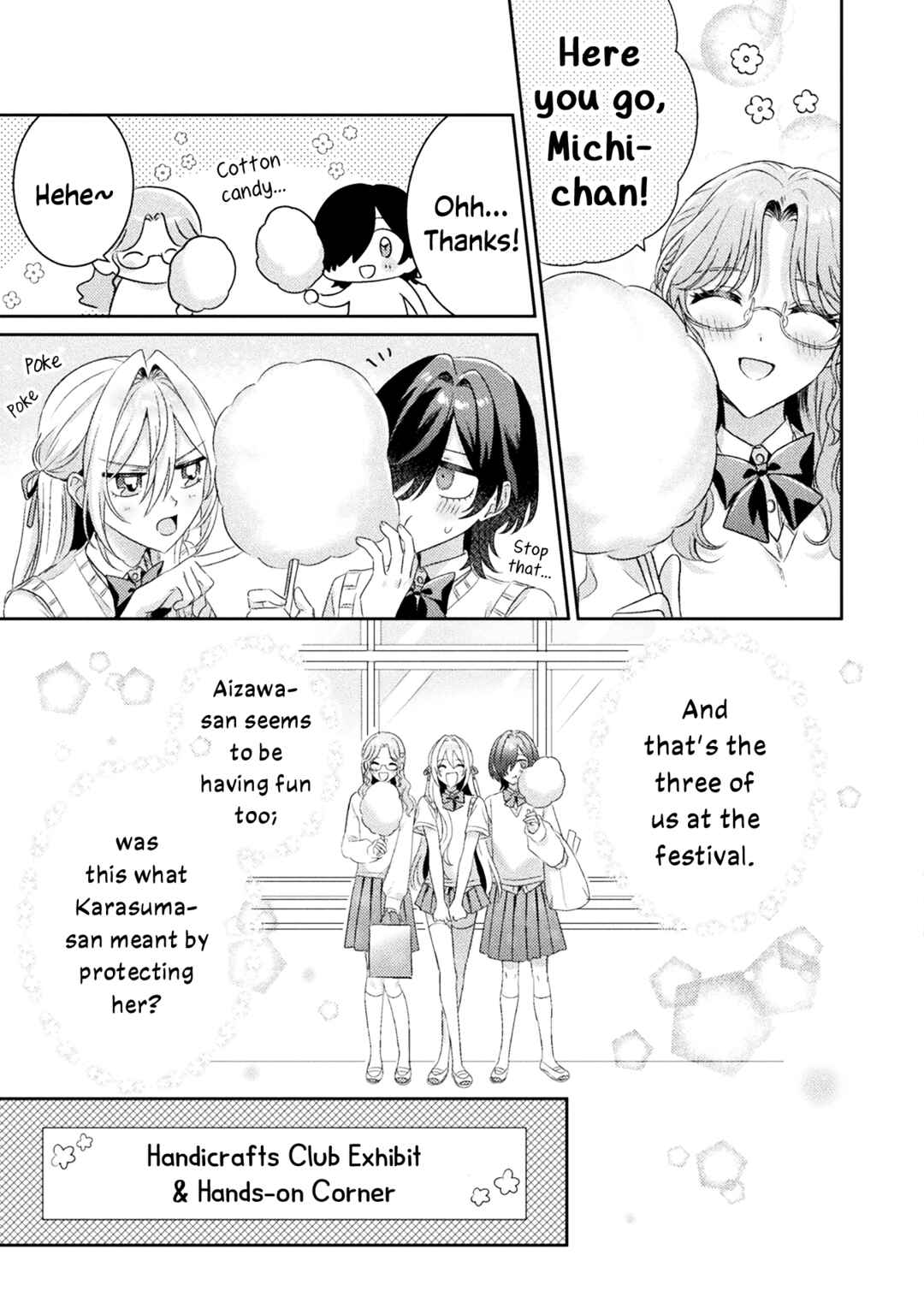 Page 13 Chapter 15 Mietemasu yo! Aizawa-san