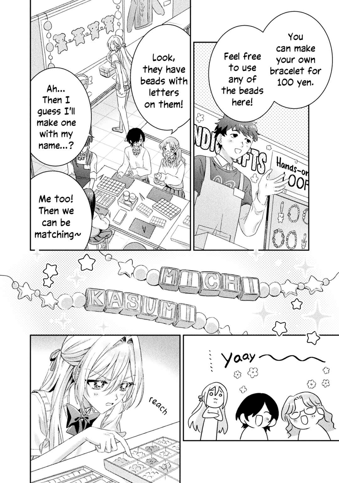 Page 14 Chapter 15 Mietemasu yo! Aizawa-san