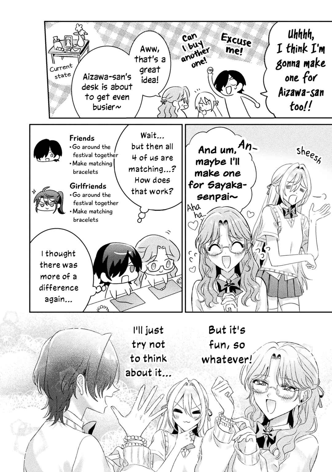 Page 16 Chapter 15 Mietemasu yo! Aizawa-san