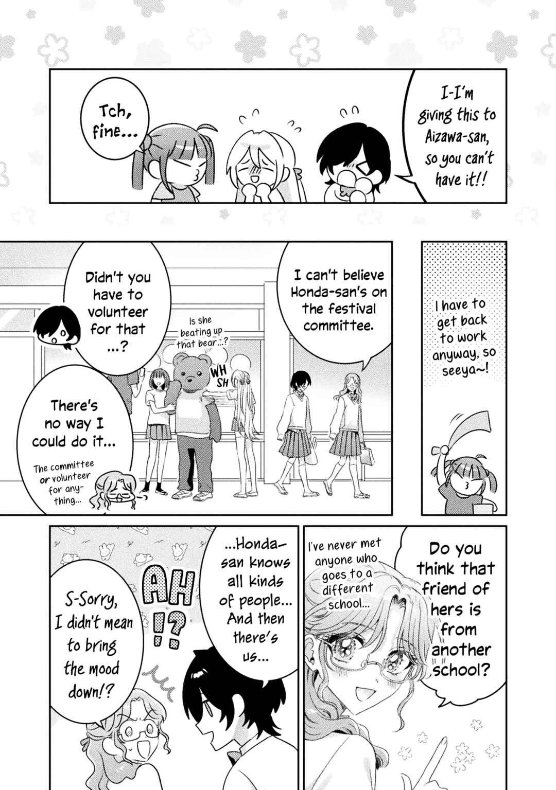 Page 19 Chapter 15 Mietemasu yo! Aizawa-san