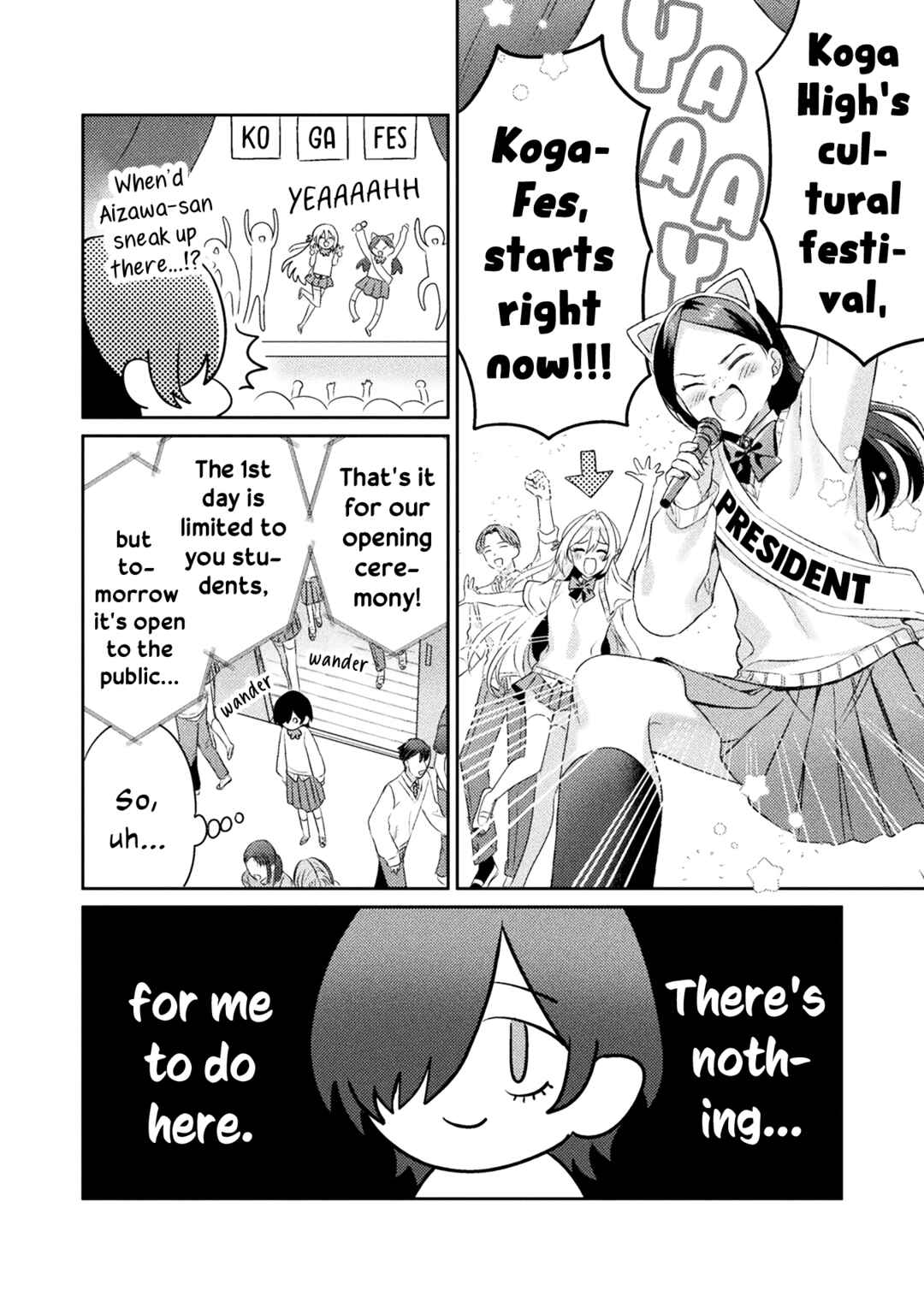 Page 2 Chapter 15 Mietemasu yo! Aizawa-san