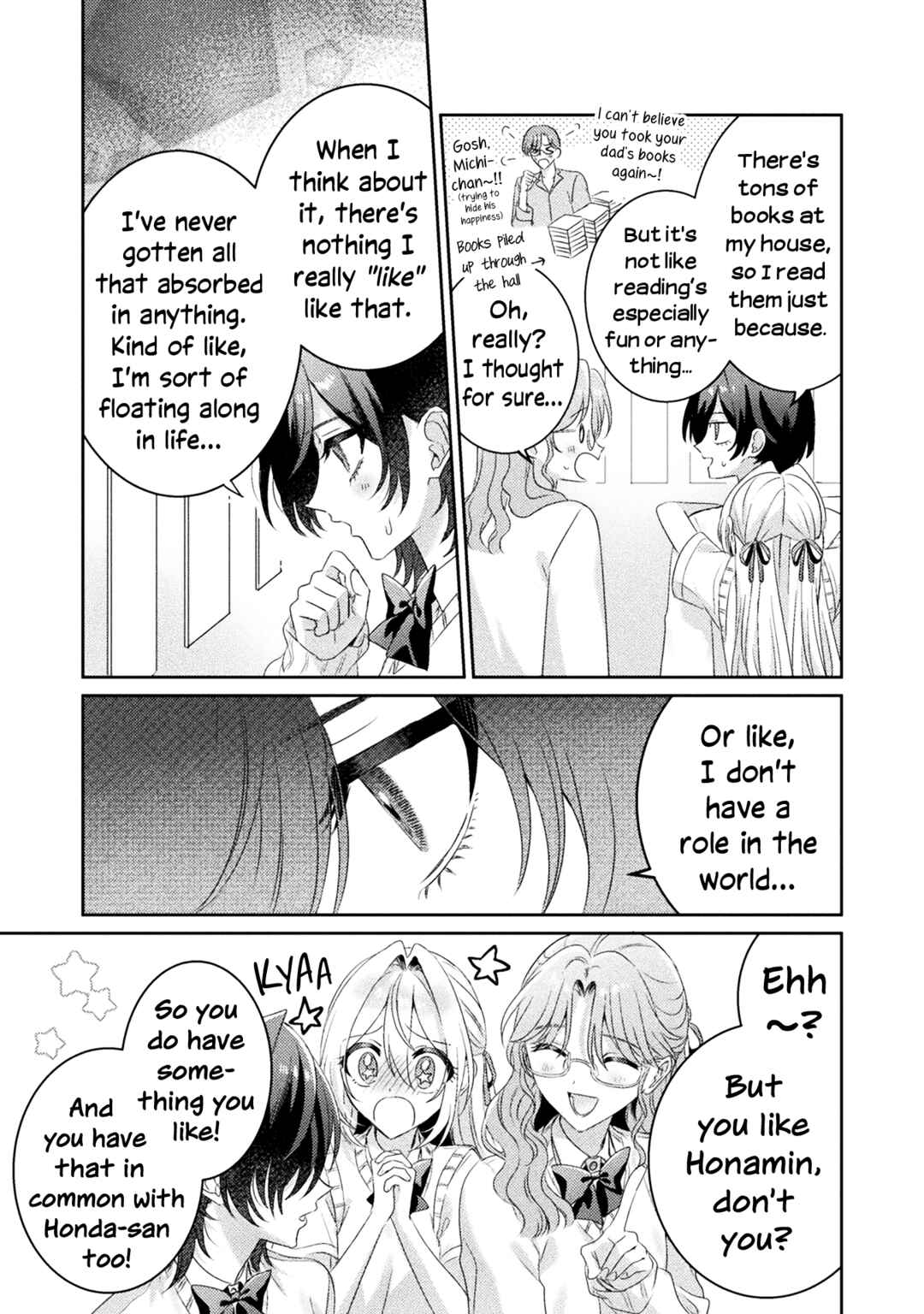Page 21 Chapter 15 Mietemasu yo! Aizawa-san