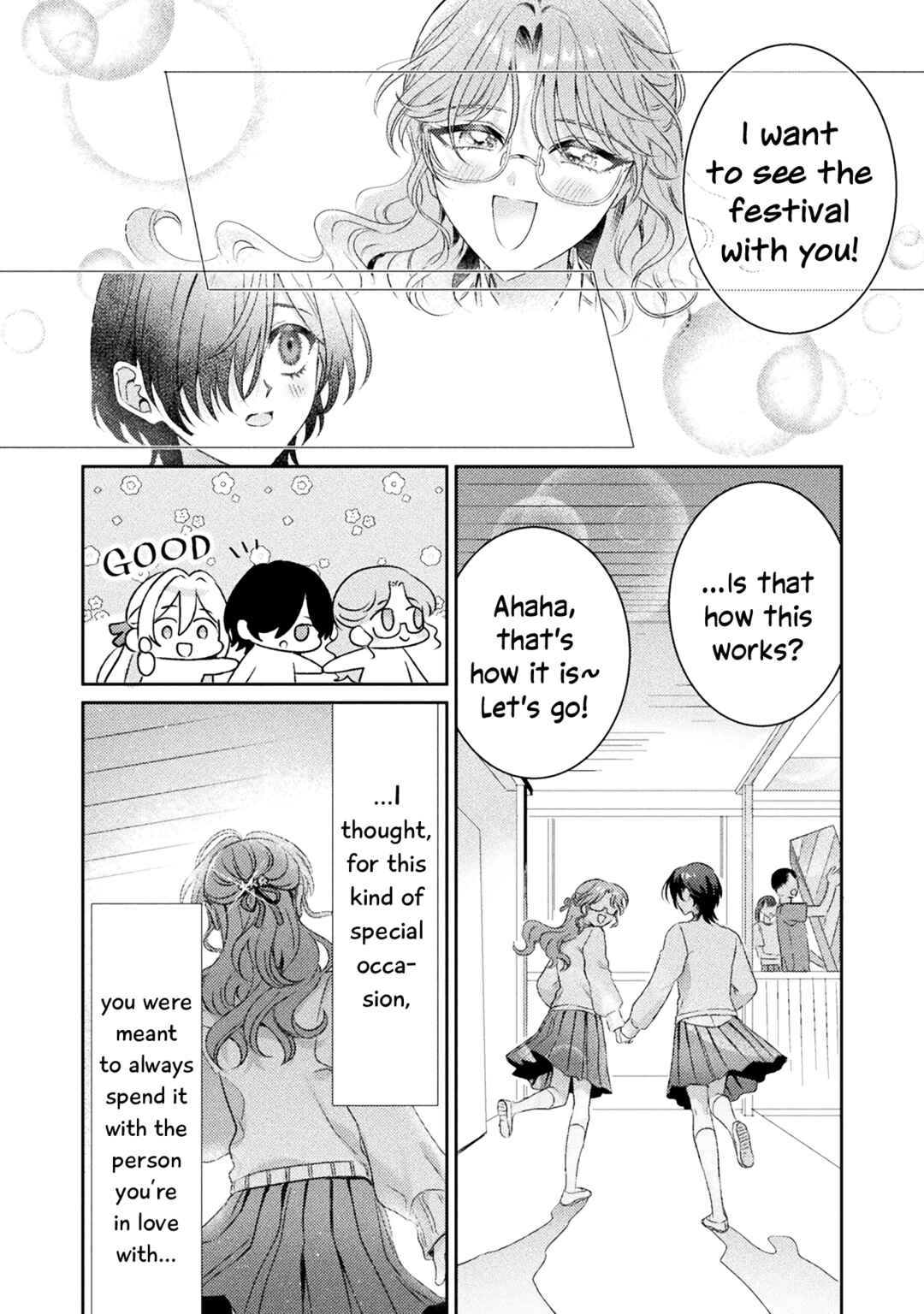 Page 6 Chapter 15 Mietemasu yo! Aizawa-san